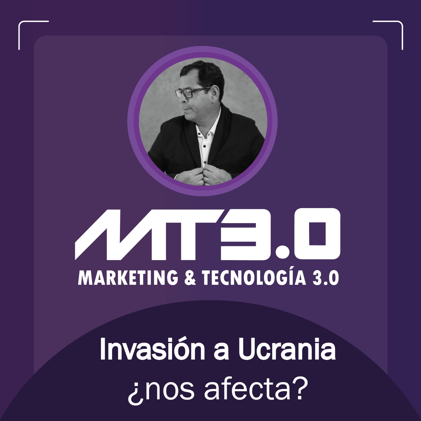 Marketing & Tecnología 3.0