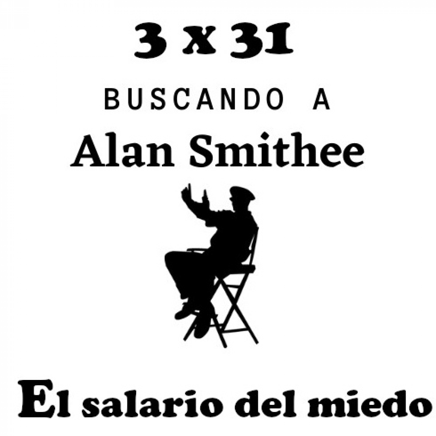 Buscando a Alan Smithee