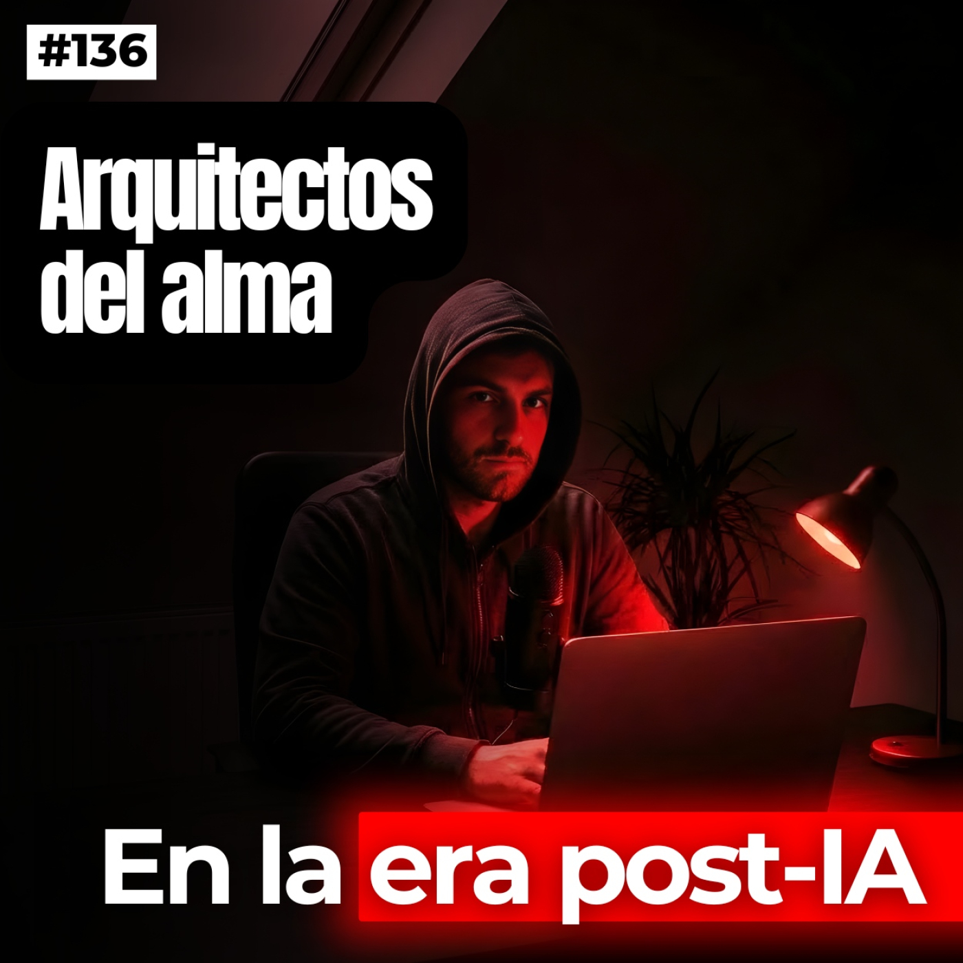 Píldoras del Conocimiento