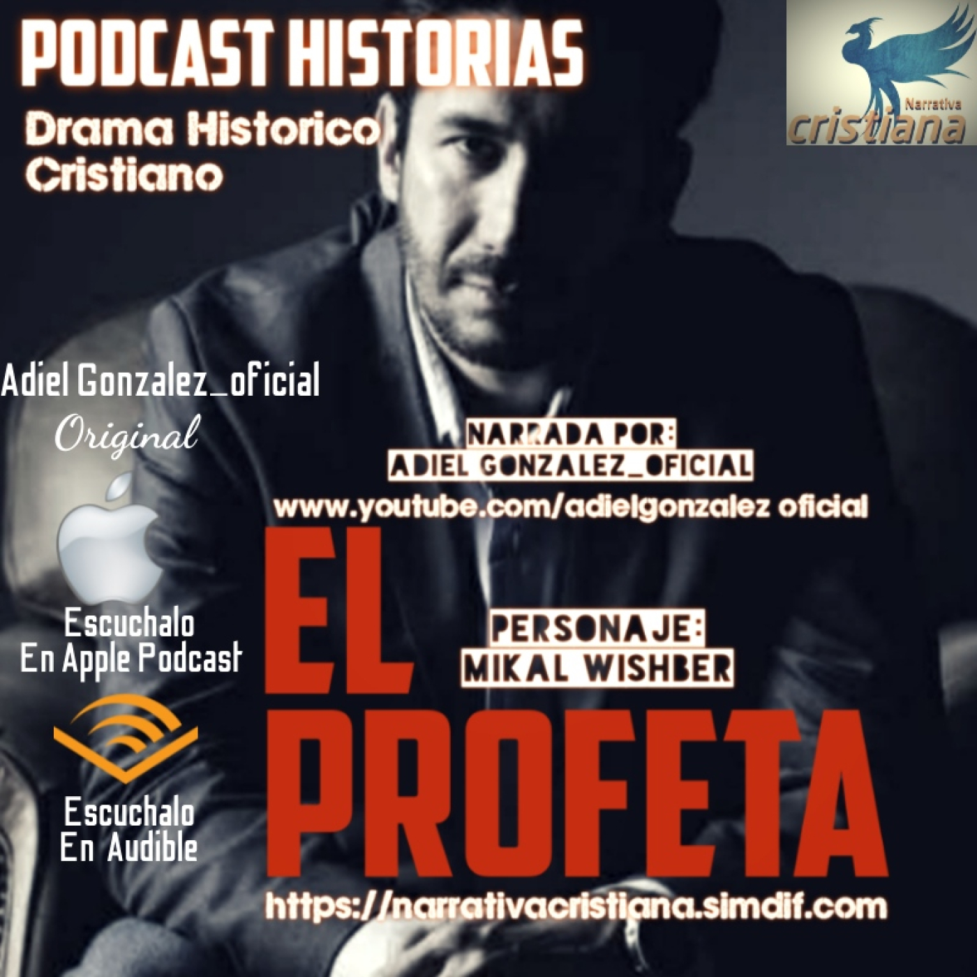 Narrativa cristiana