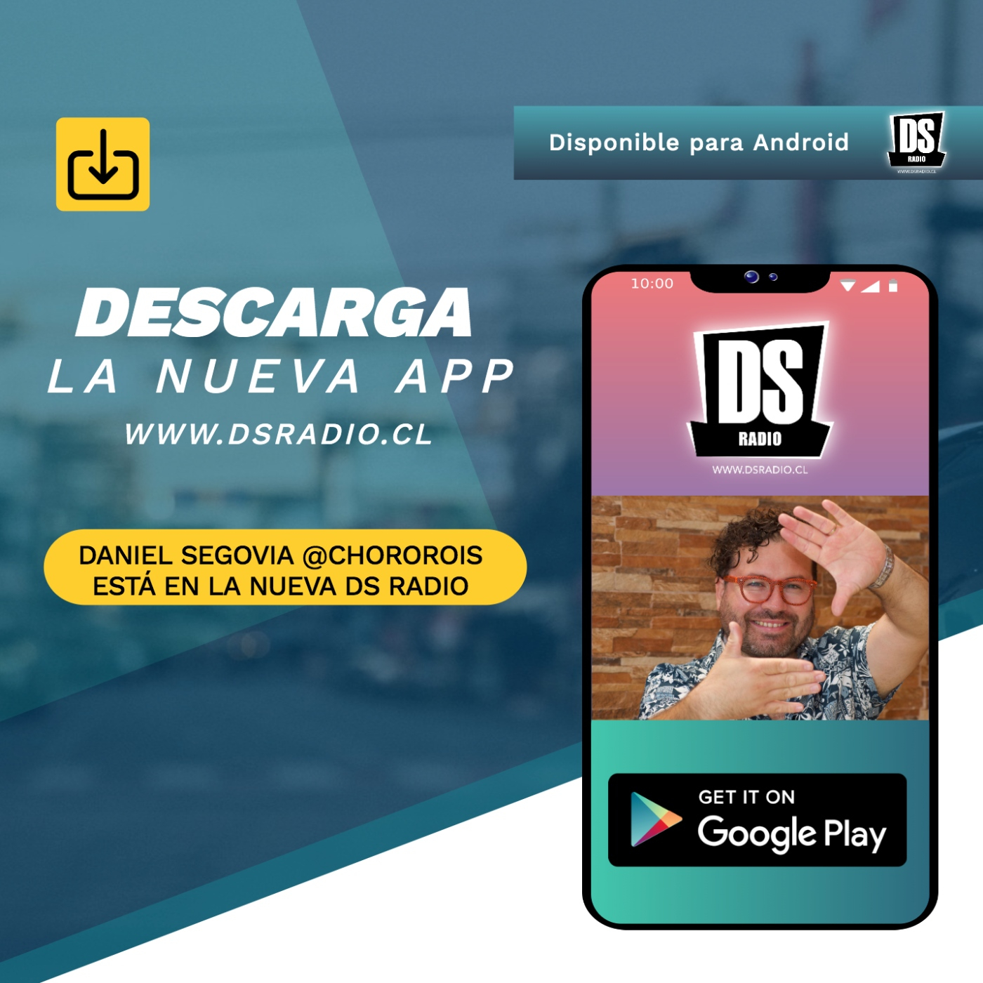 DS Radio