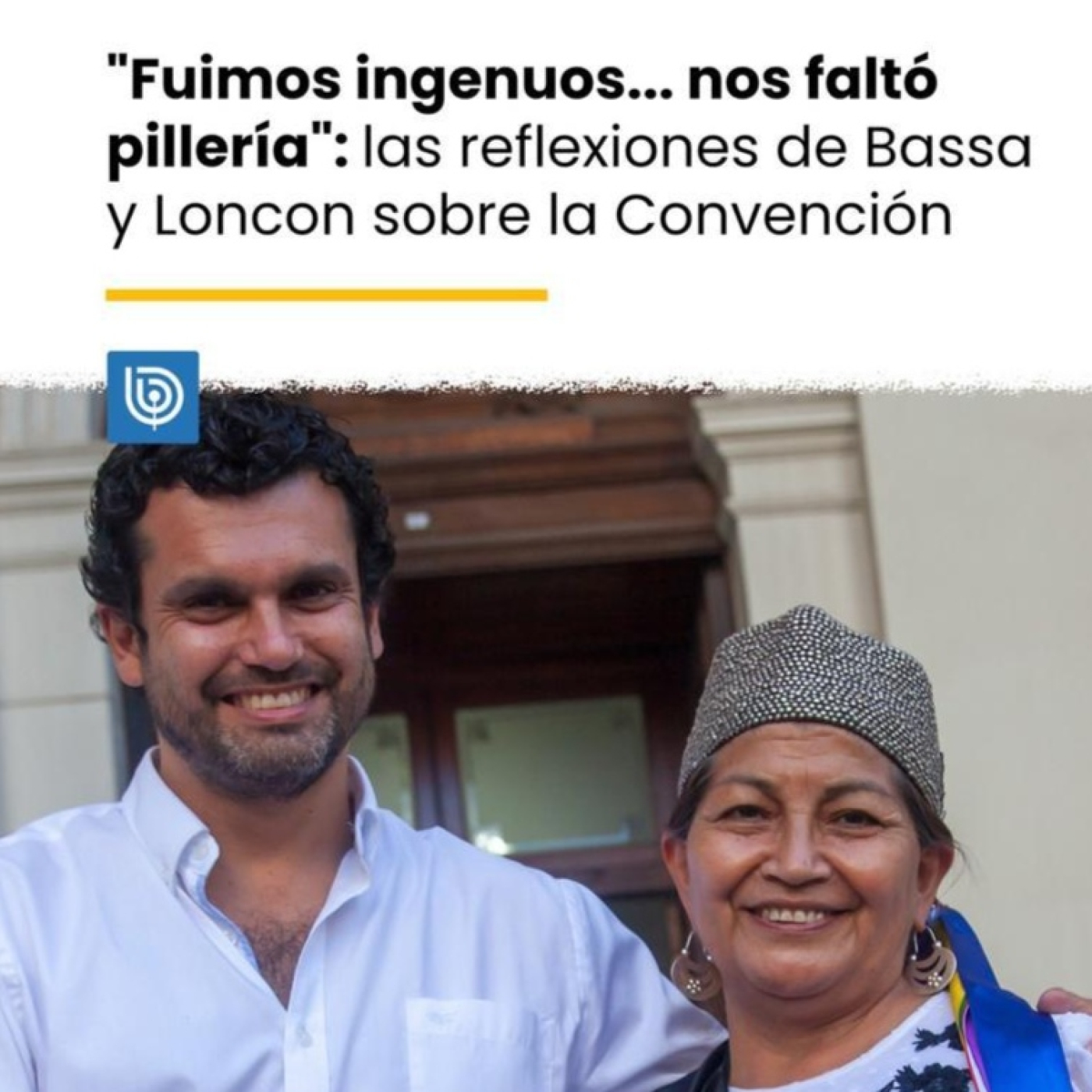 En la Medida de lo Posible