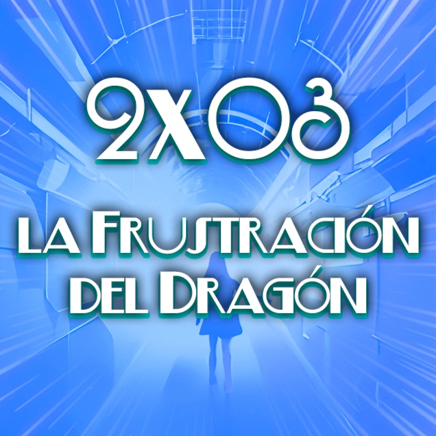 Divergentes y allegados
