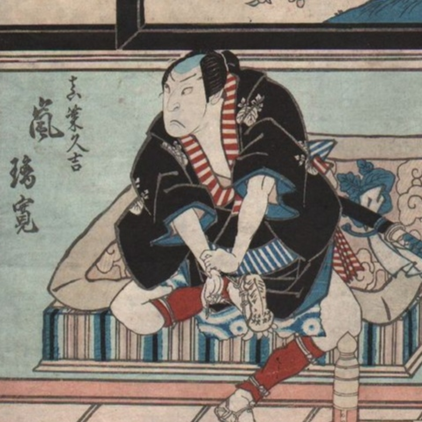 Colección Bujalance Ukiyo-e