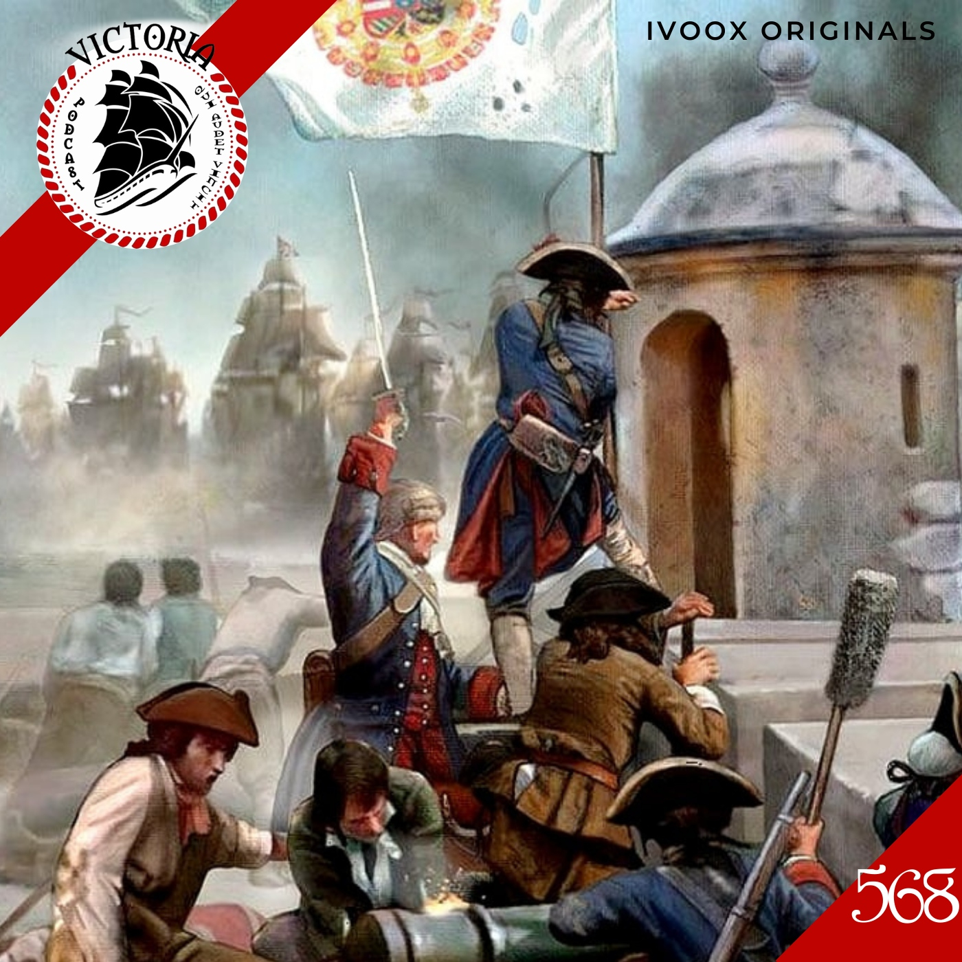 V568 ⚔️ El Sitio de Cartagena de Indias ANTICIPAR AL 4/3 – Acceso anticipado – Episodio exclusivo para mecenas