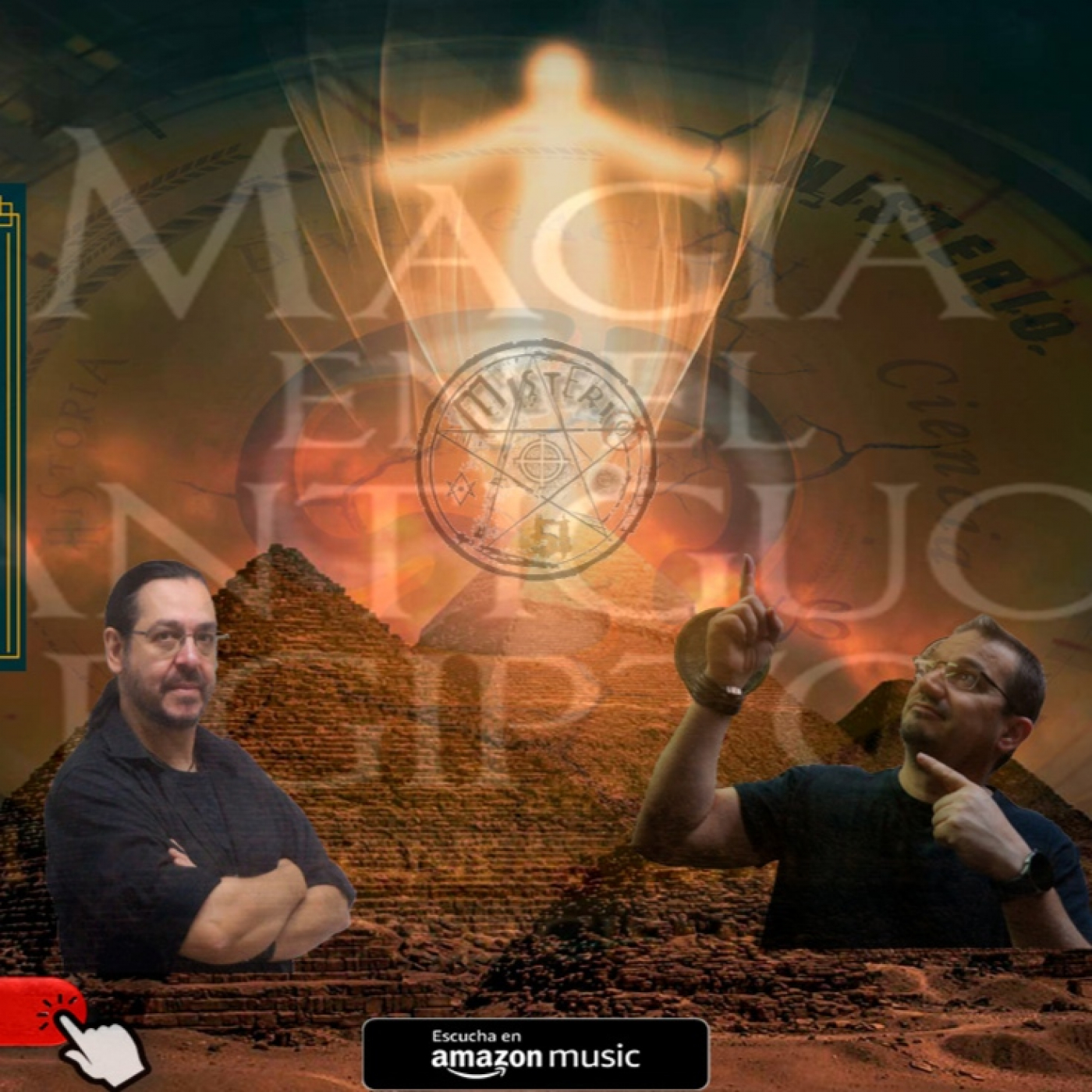 Misterio 51 Podcast