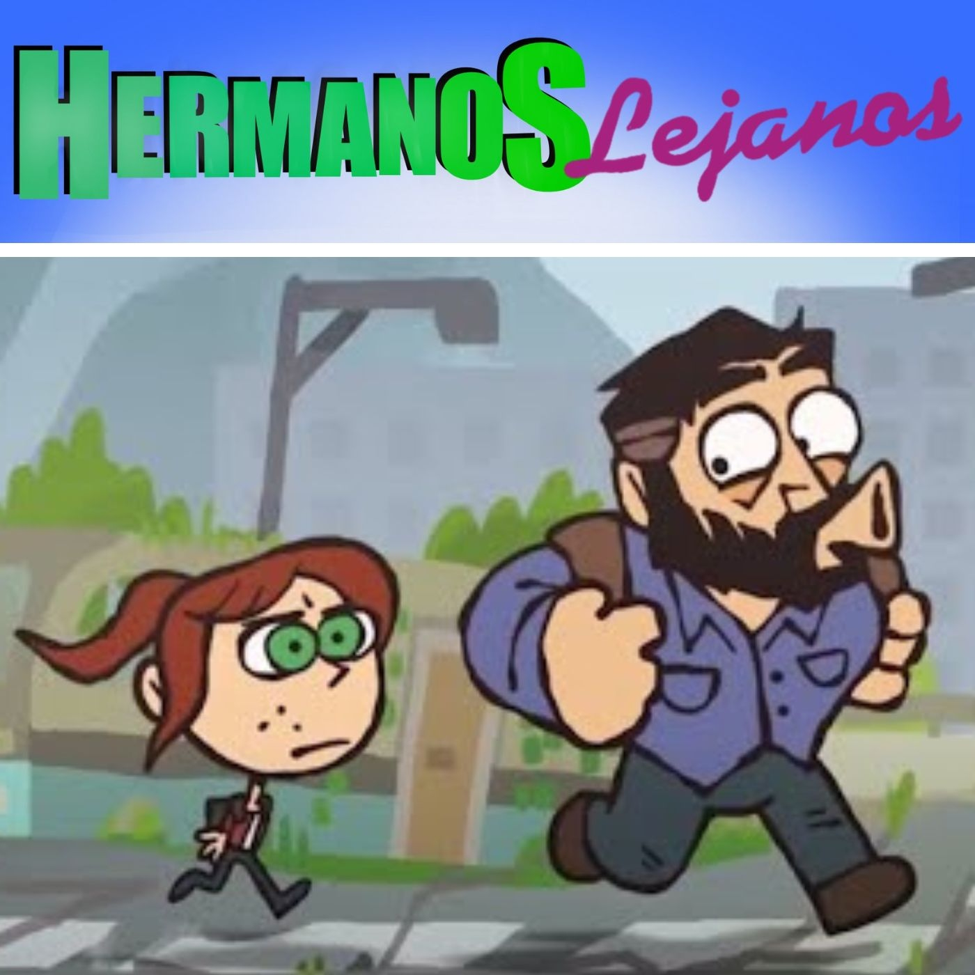 Hermanos Lejanos