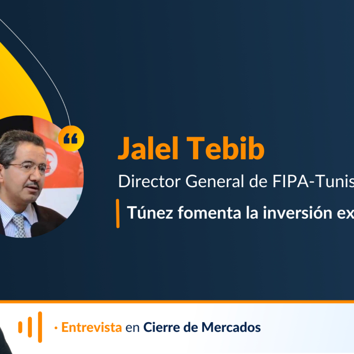 Túnez fomenta la inversión extranjera