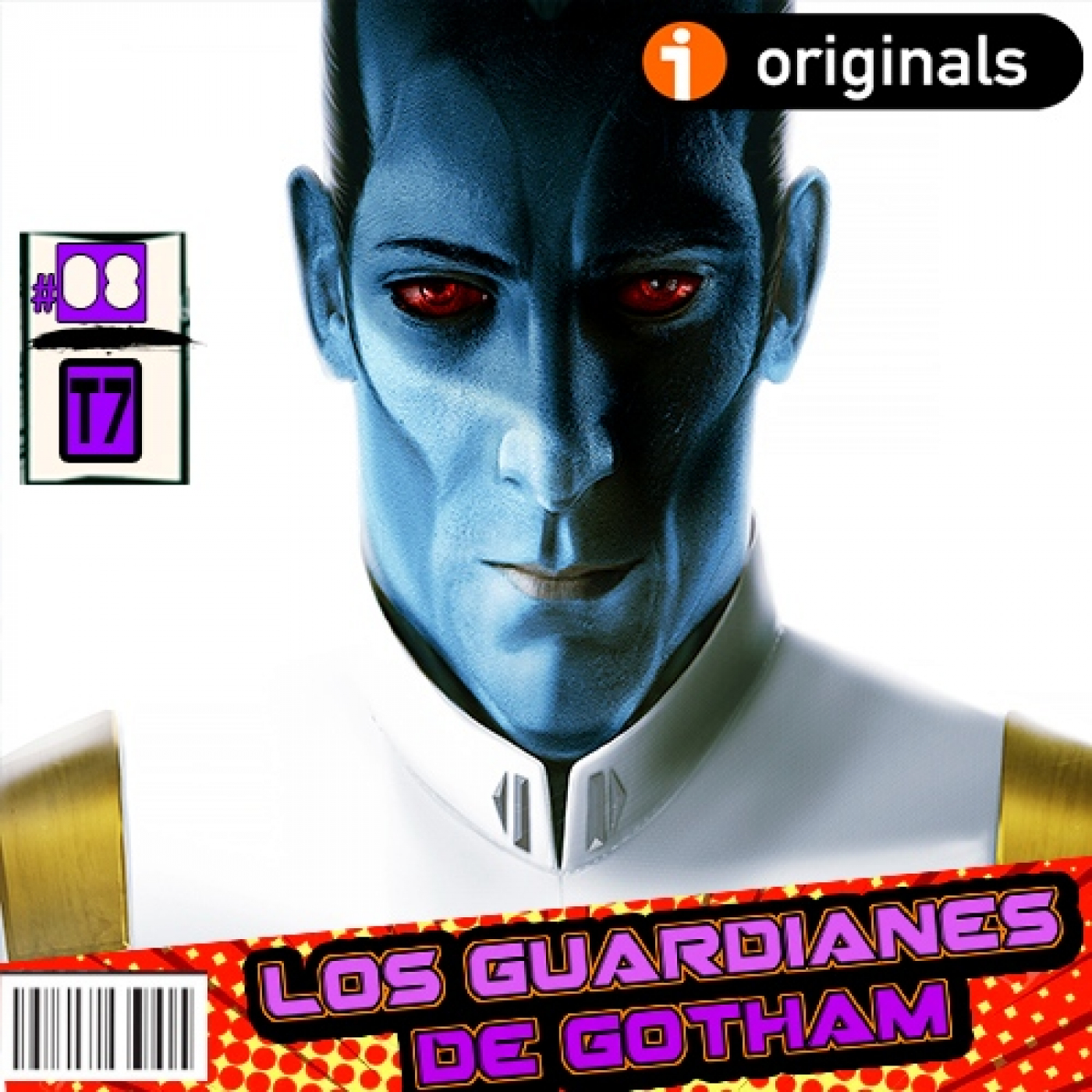 Los Guardianes de Gotham