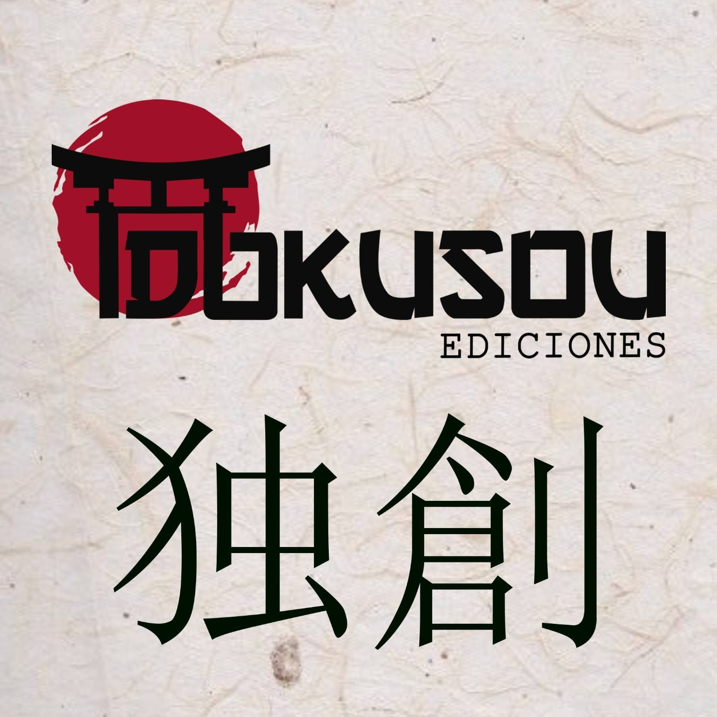 Hoy hablamos de libros con Asun y Raúl, de ediciones Dokusou. episode artwork