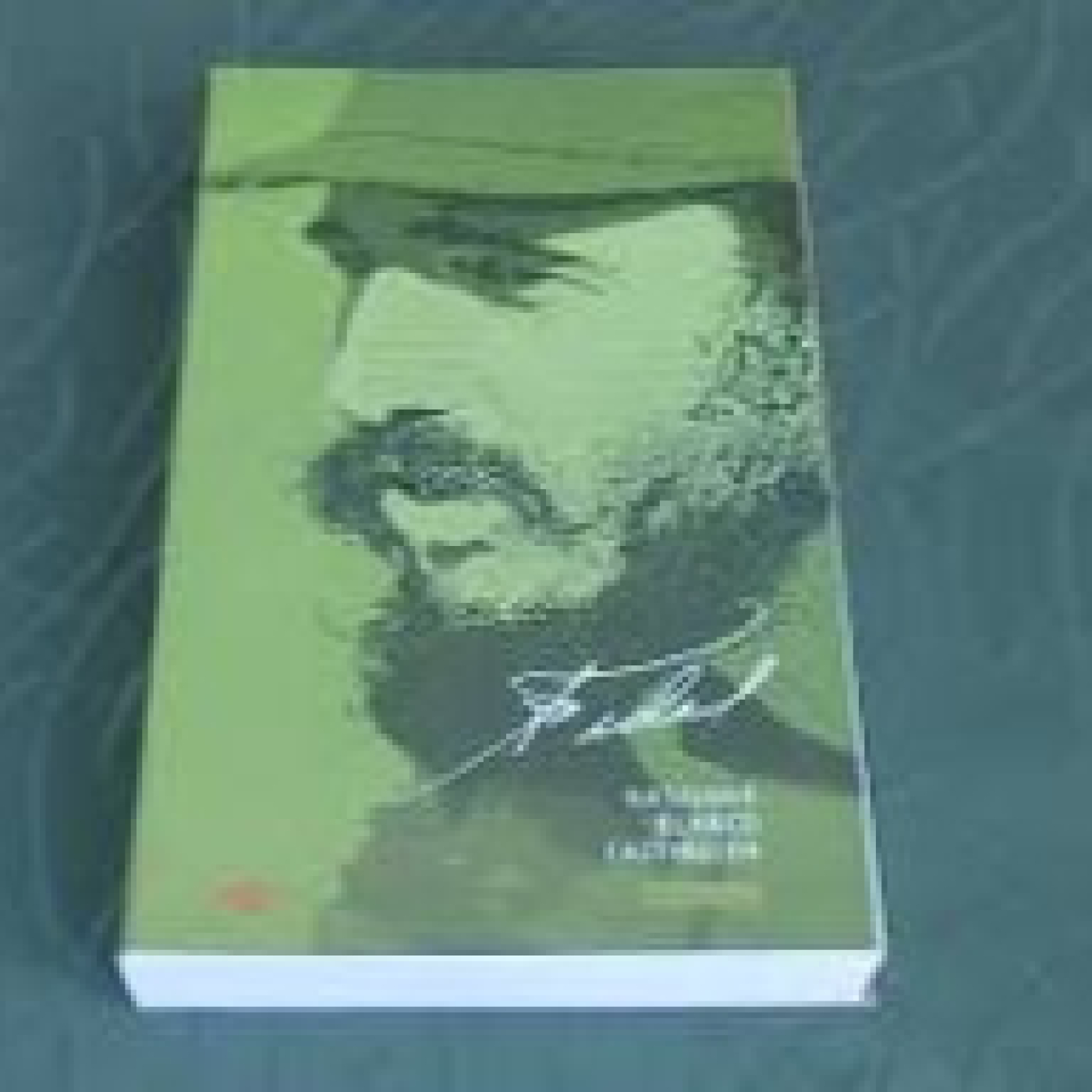 Conversando con Katiuska Blanco: Fidel (Audio, Parte II)
