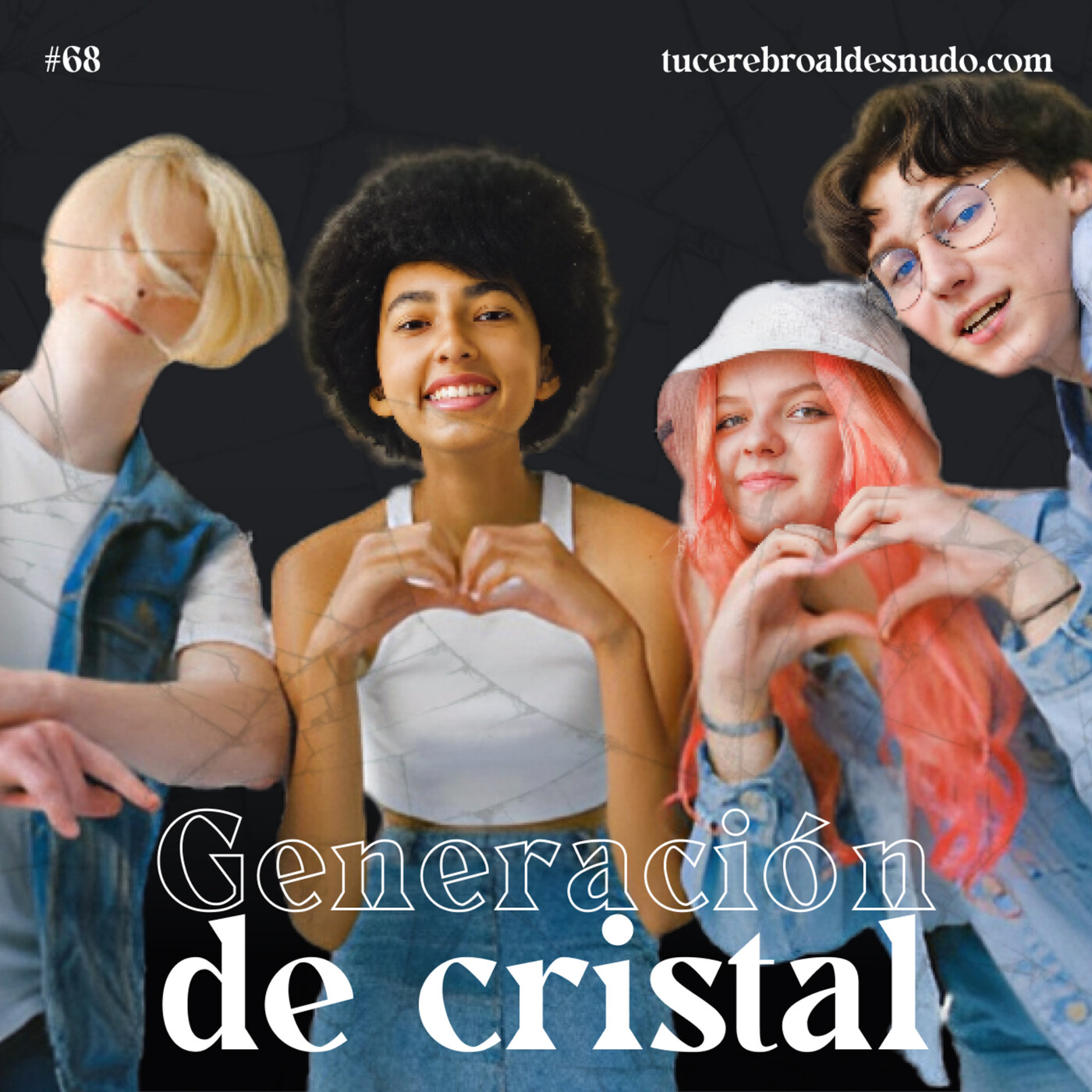 Cerebro Injodible®