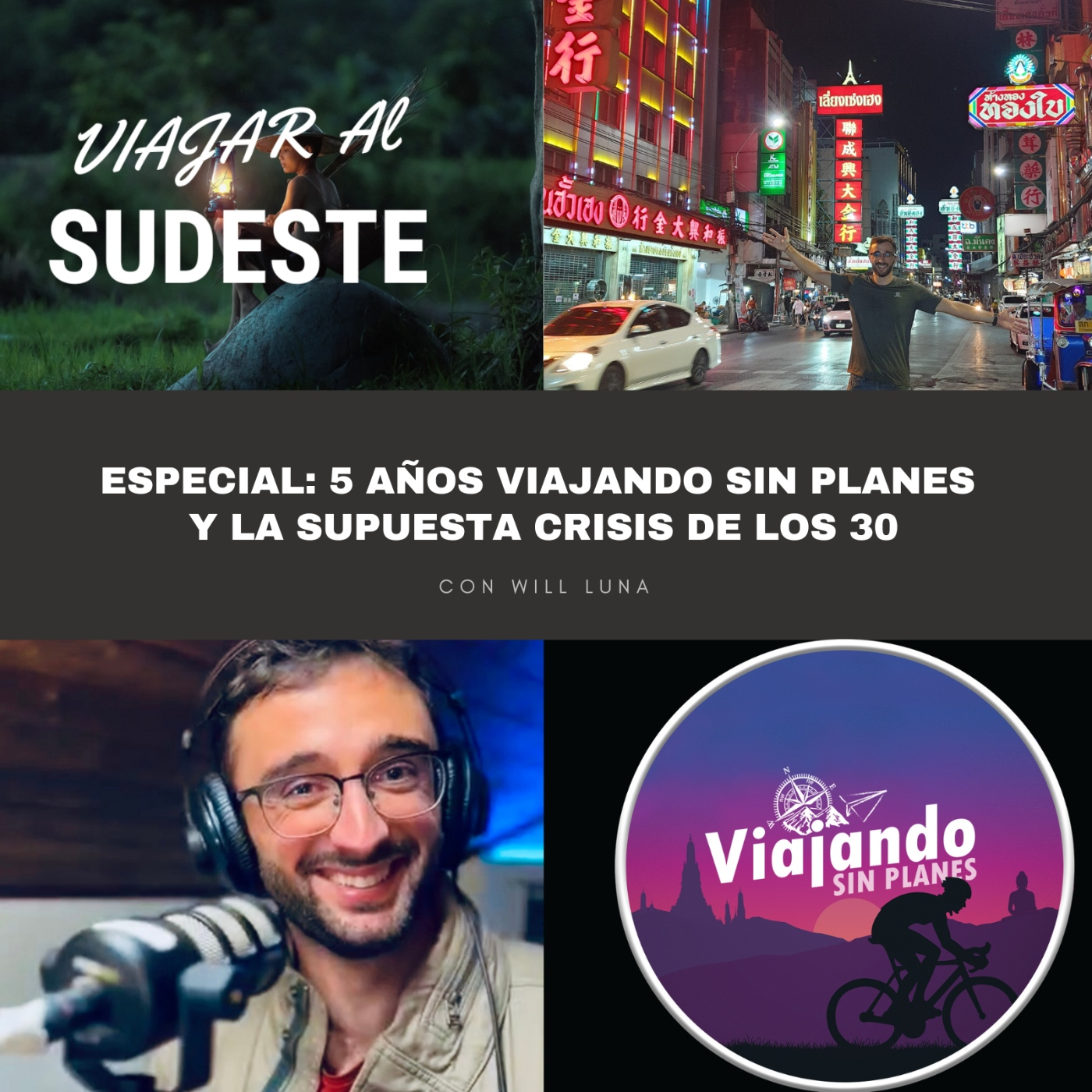 Viajando Sin Planes