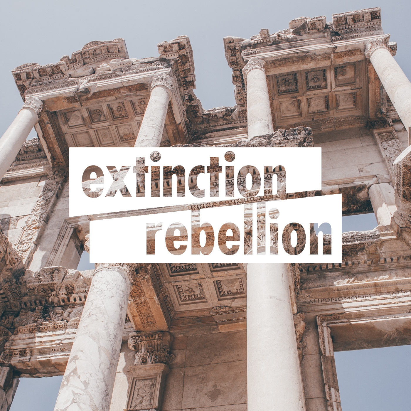 Rebelión o Extinción