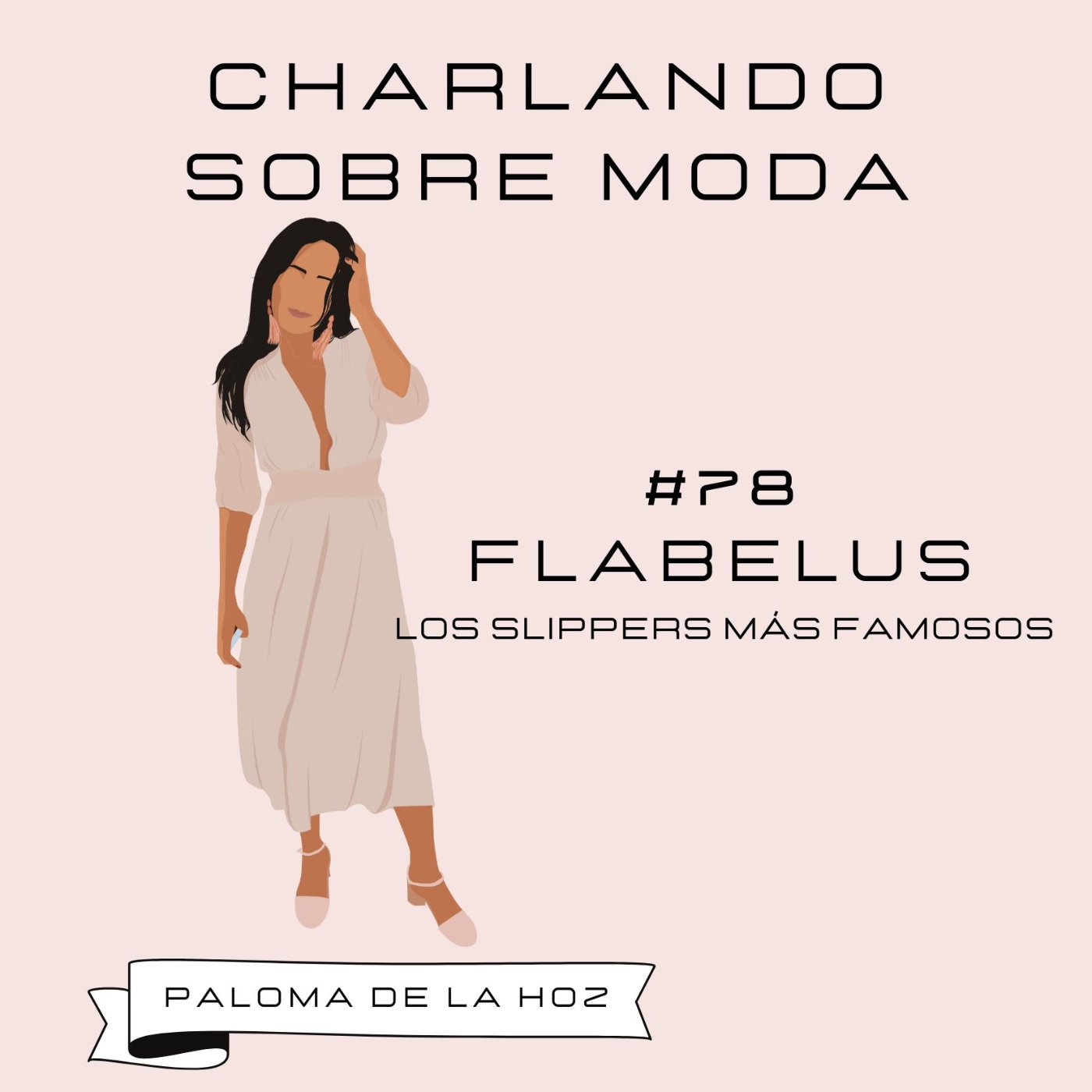 Charlando sobre moda