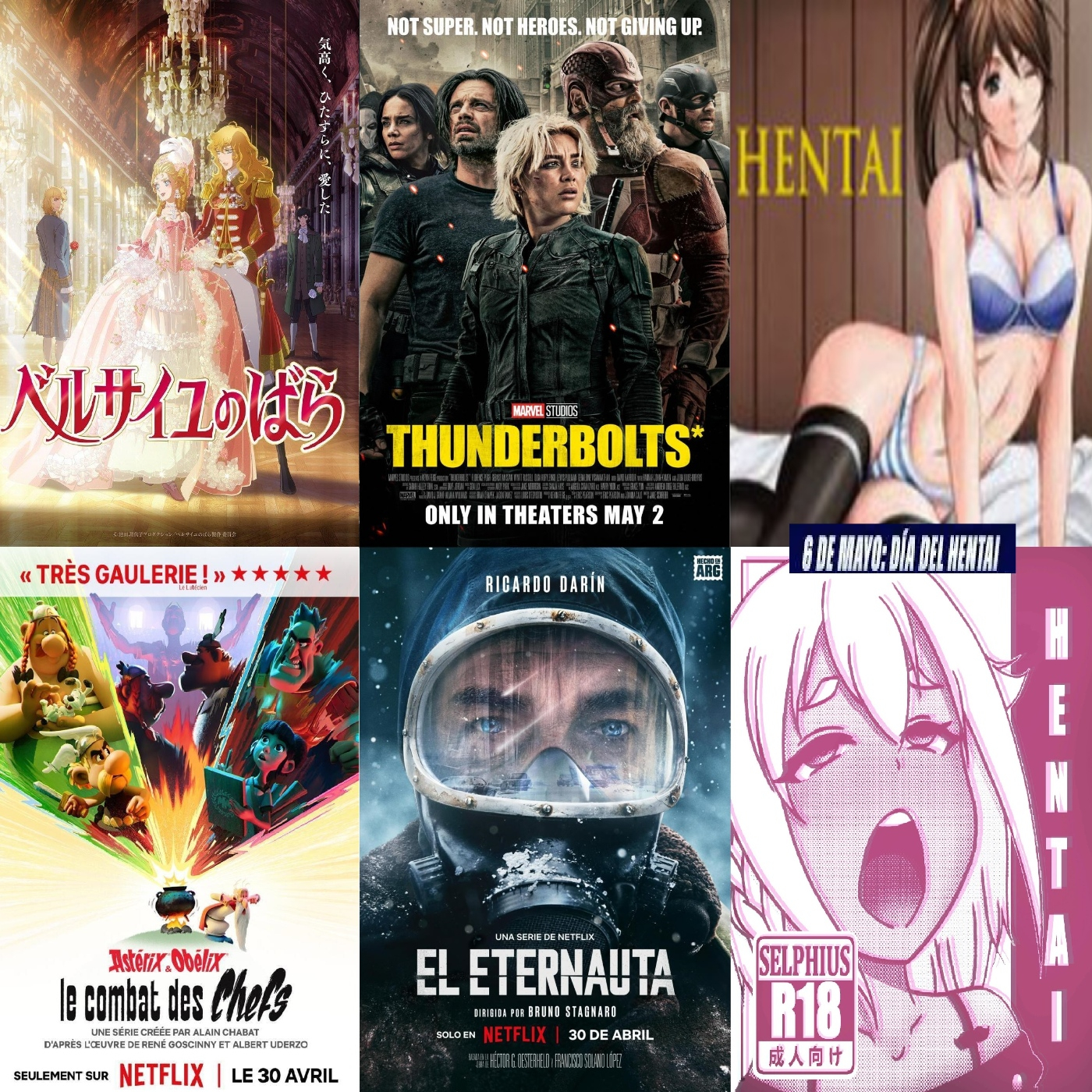 LifeAnimeBo