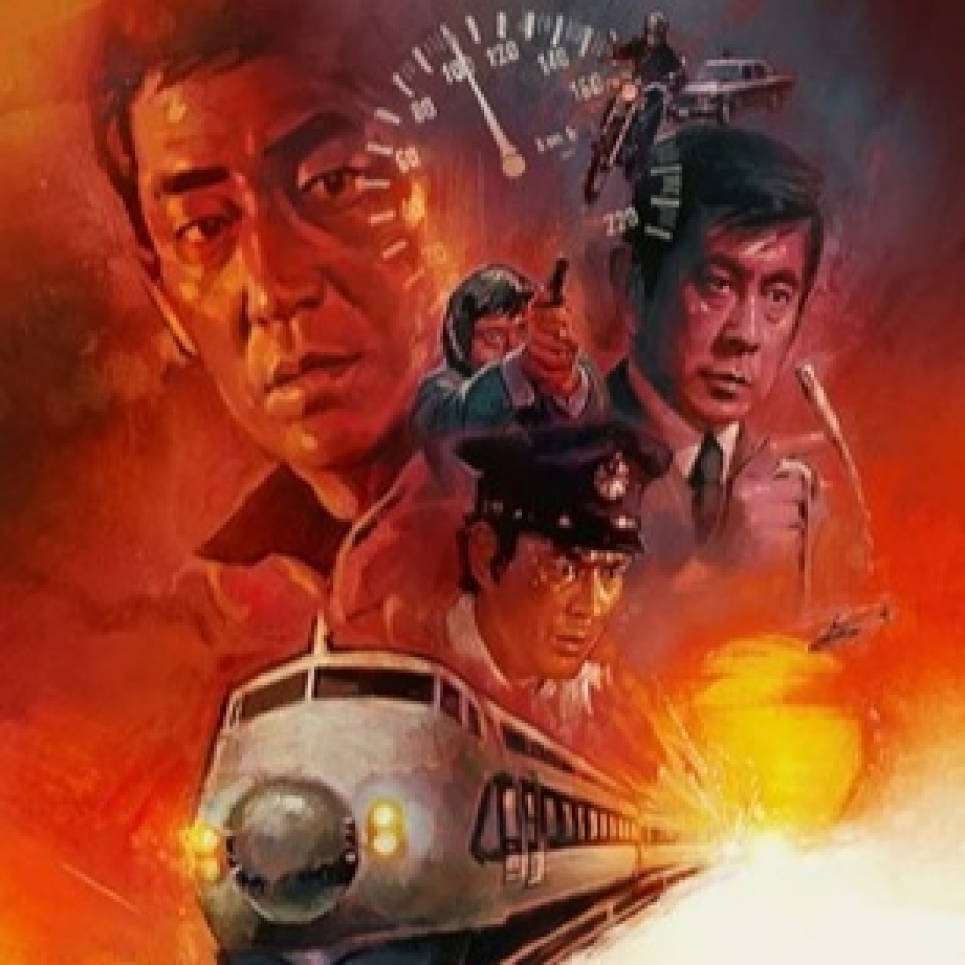 DVD y vencerás #18- Pánico en el Tokio Express (Jun'ya Satô, 1975) - Episodio exclusivo para mecenas