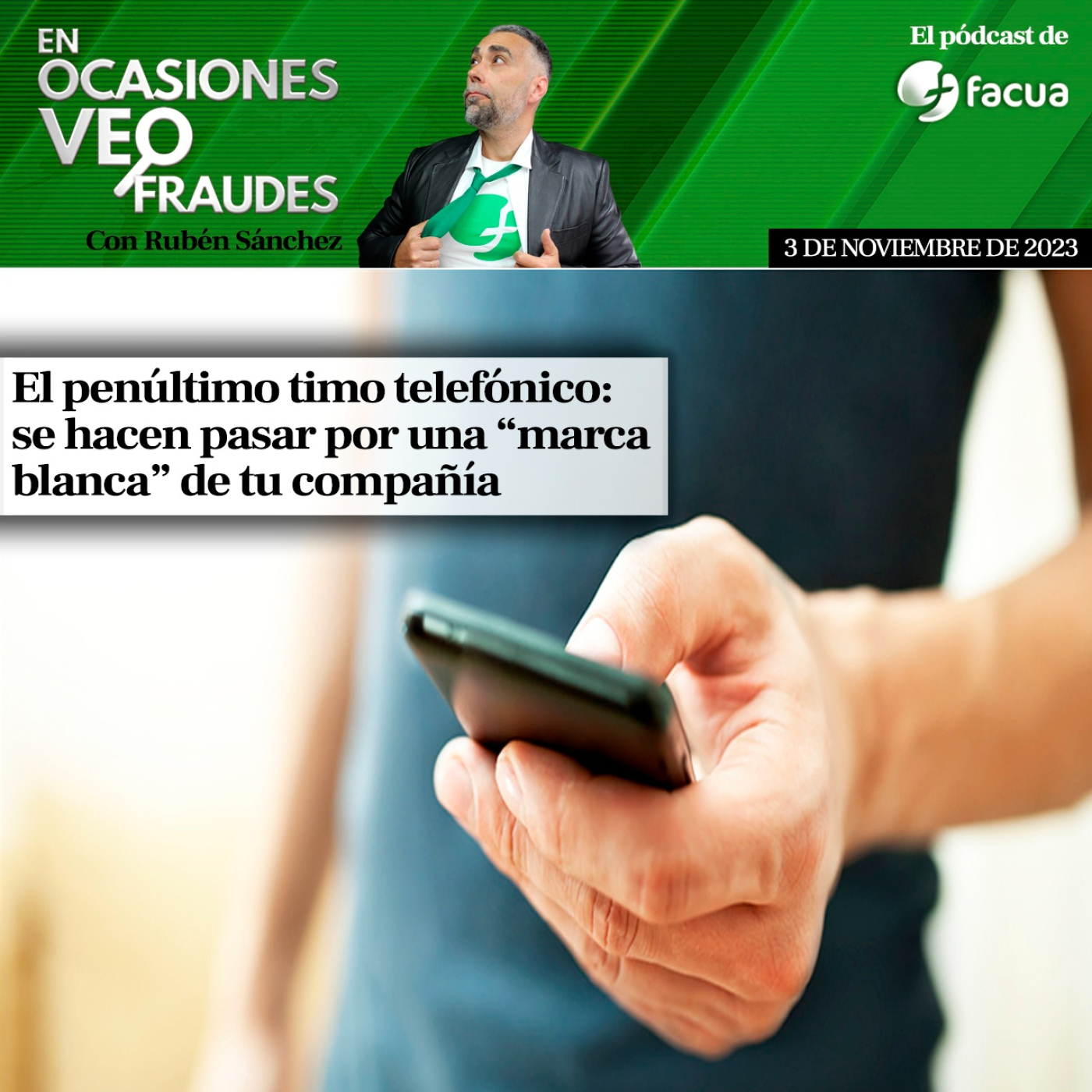 En Ocasiones Veo Fraudes