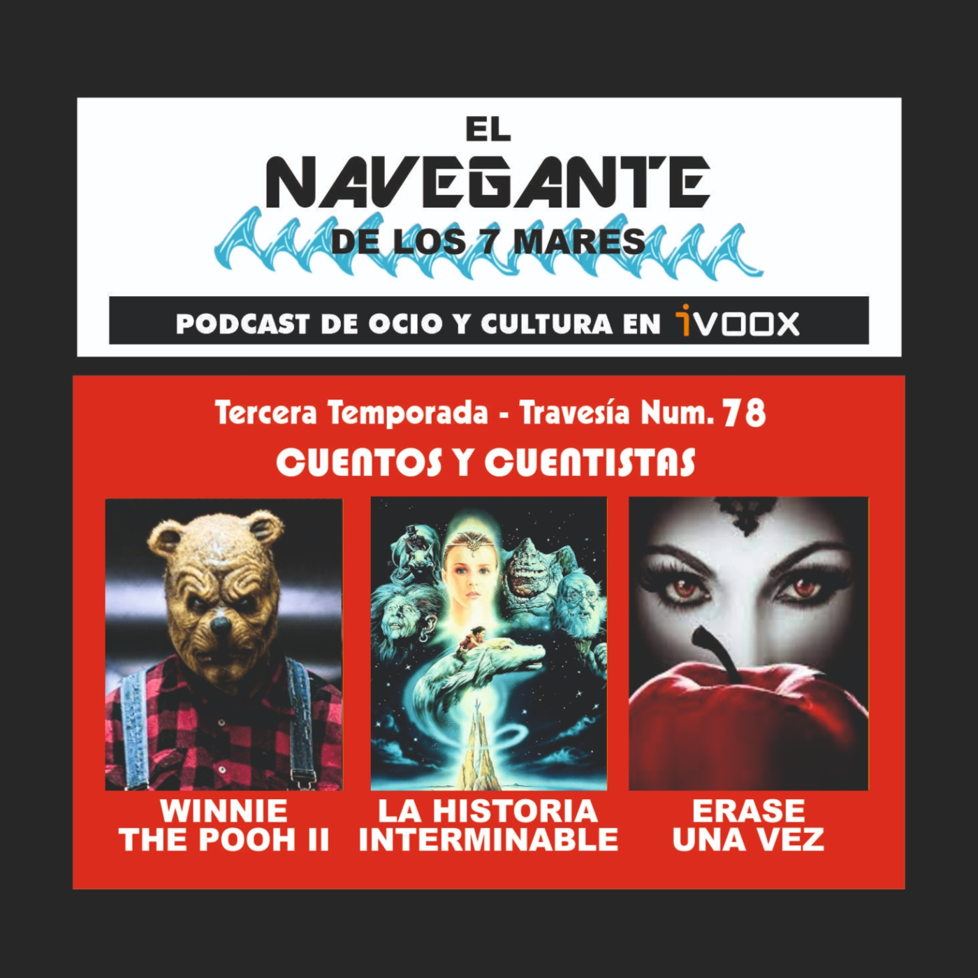 El Navegante de los 7 Mares