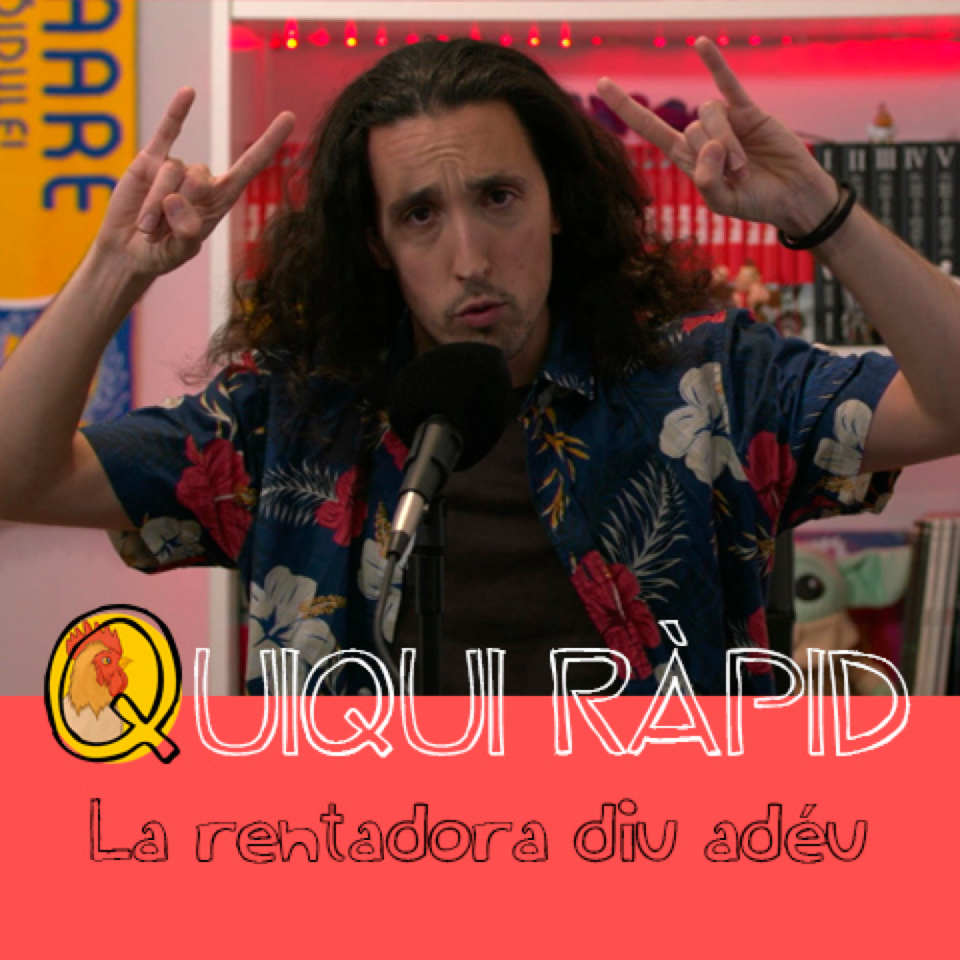 Quiquiriquic