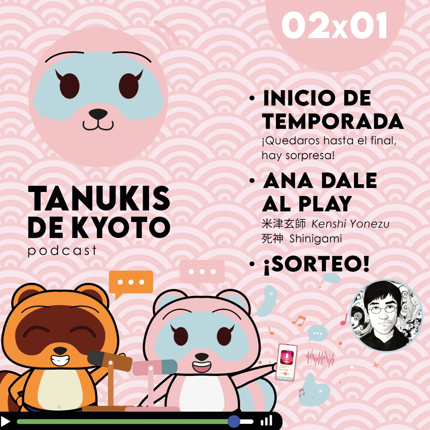 Tanukis de Kyoto - Tu pódcast de Japón