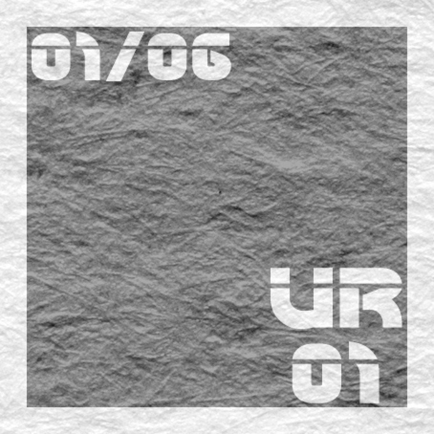 Ultima Ratio