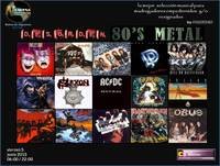 DESORDEN los 80 en Metal