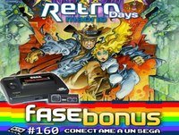 Fase Bonus #160 - Conéctame a un SEGA