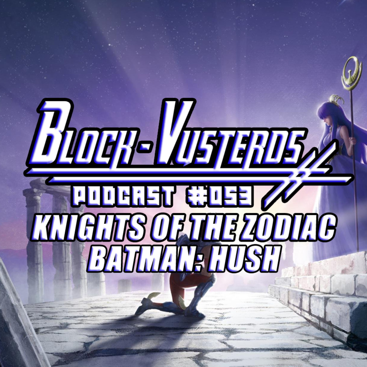 Block-Vusterds