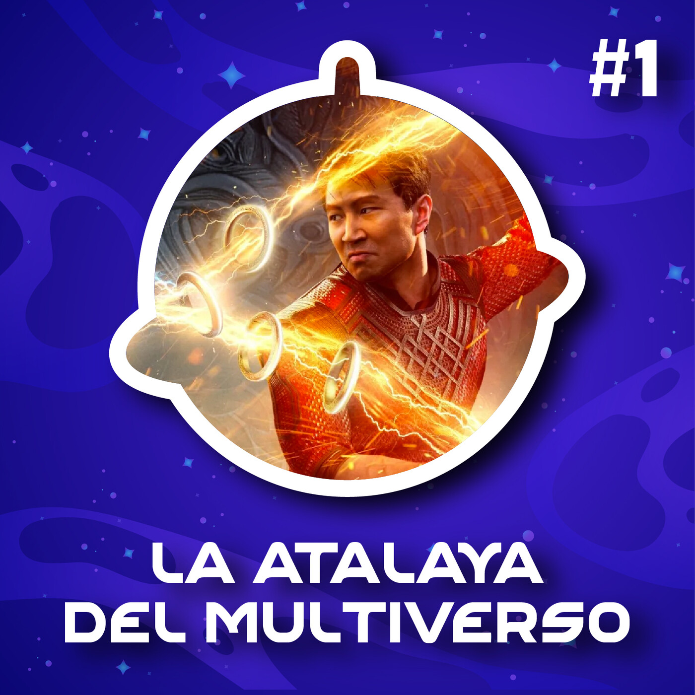 La Atalaya del Multiverso