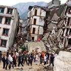 029 - El Misterio de los Terremotos