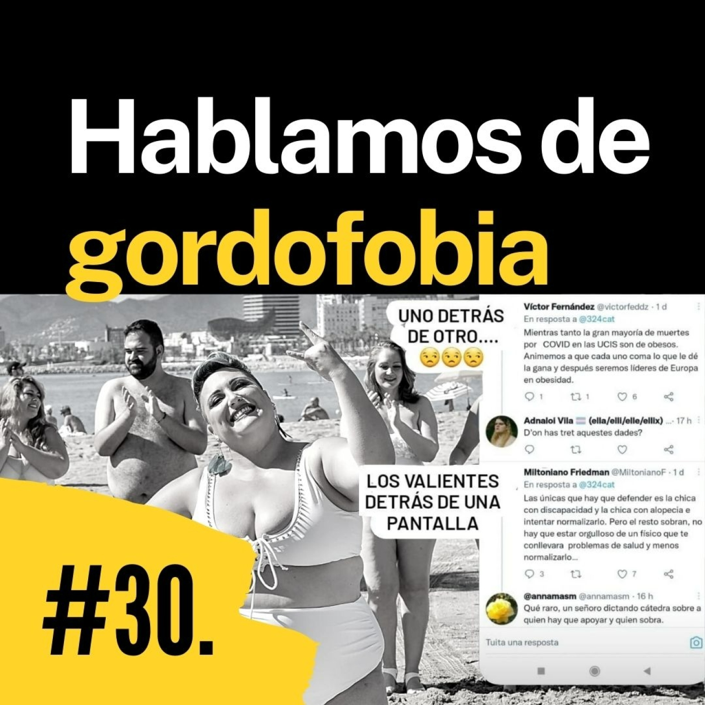 El club de la Serotonina