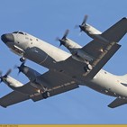 Por tierra, mar y aire T1EP5. Noticias de defensa e introducción a la patrulla aeromarítima