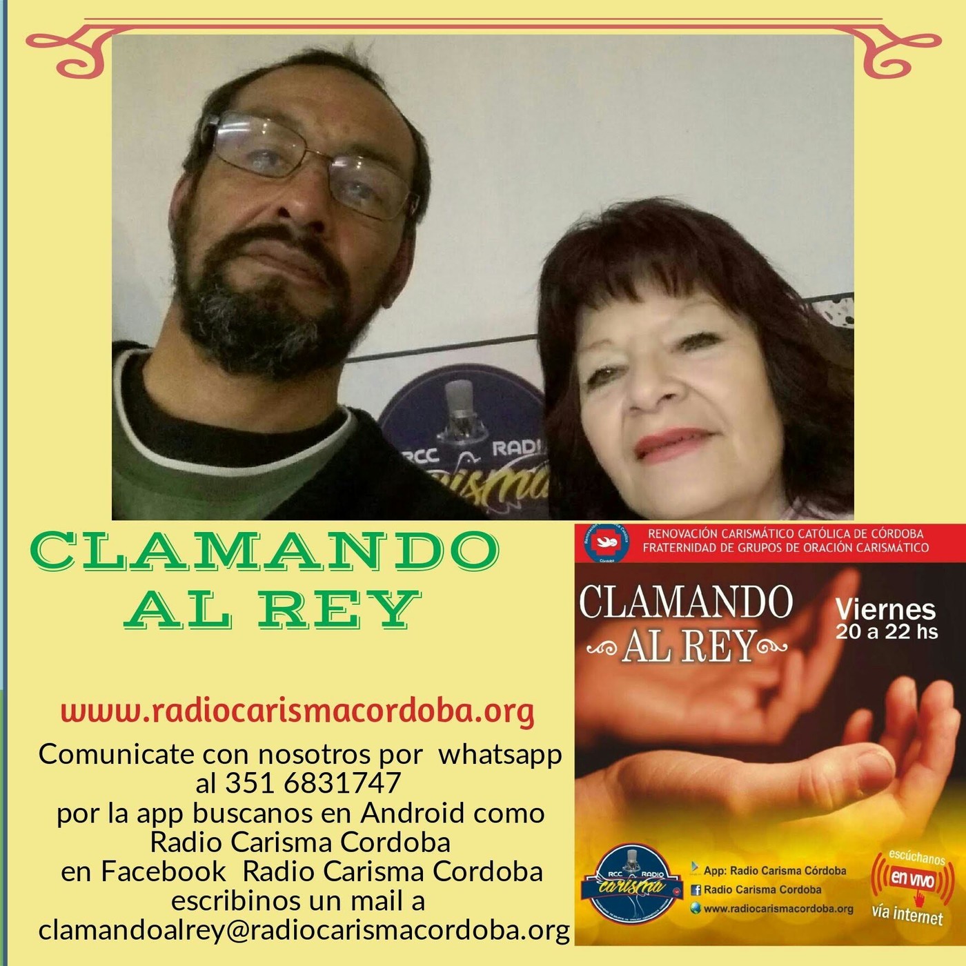 Clamando al Rey