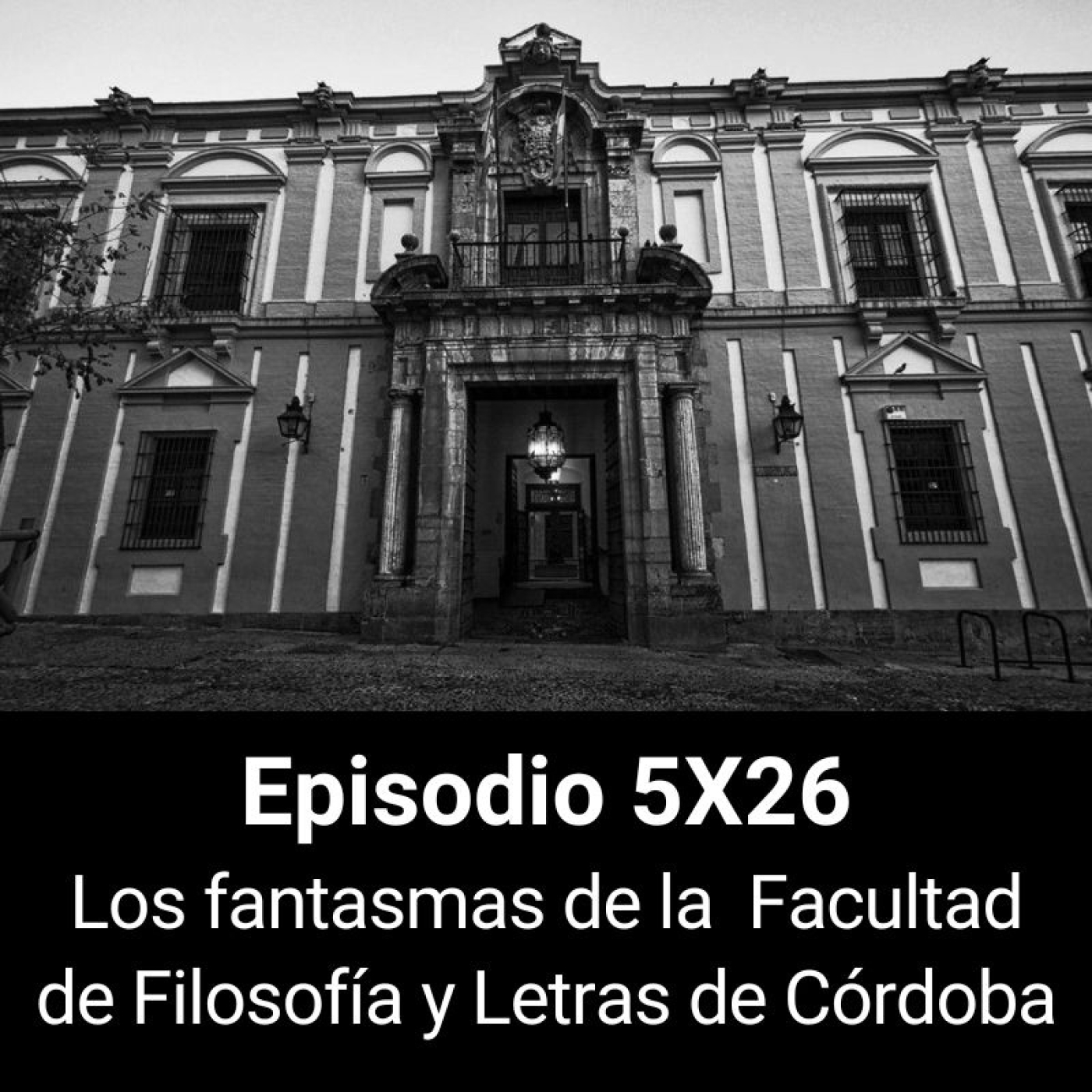 El horror cósmico: humor, terror y paranormal