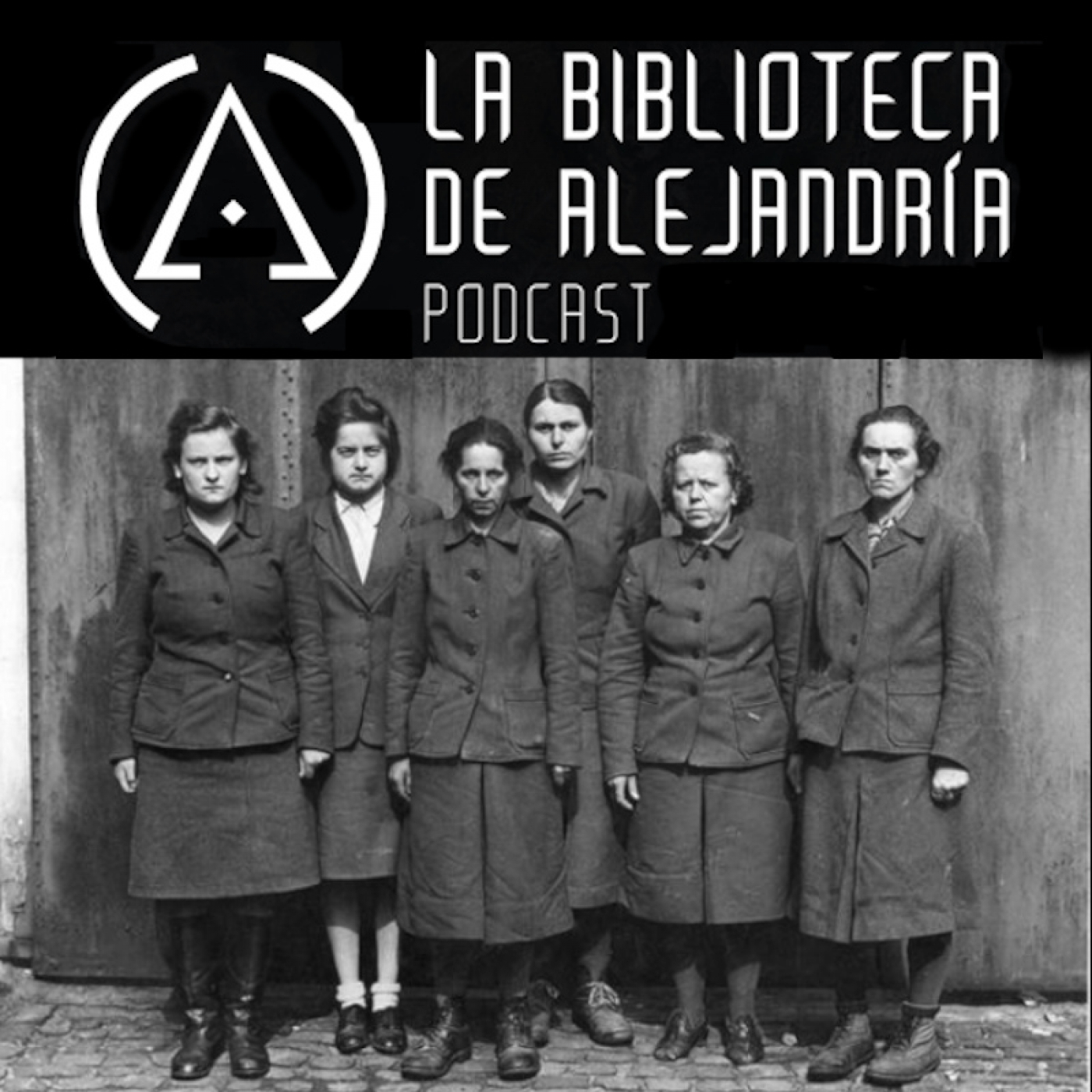 La Biblioteca de Alejandría