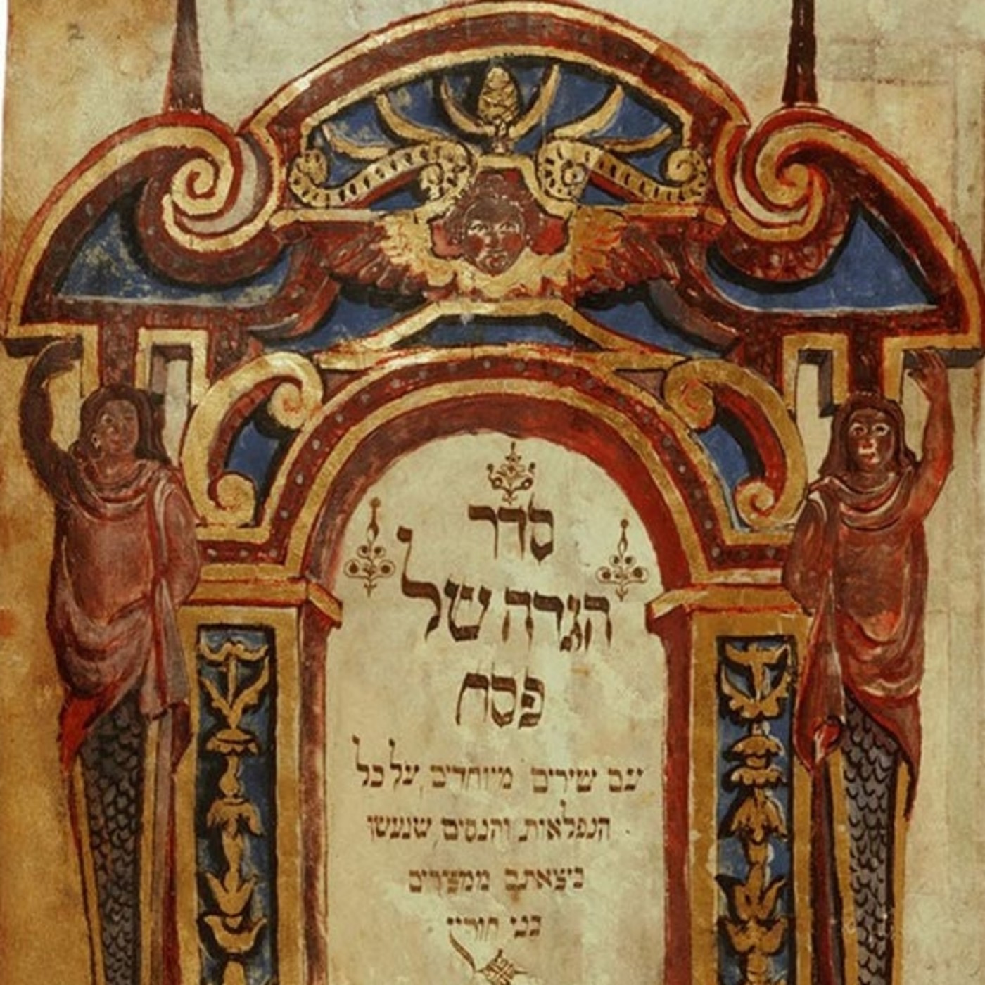 Davar Ajer a Ràdio Castellterçol - Temporada 01 -