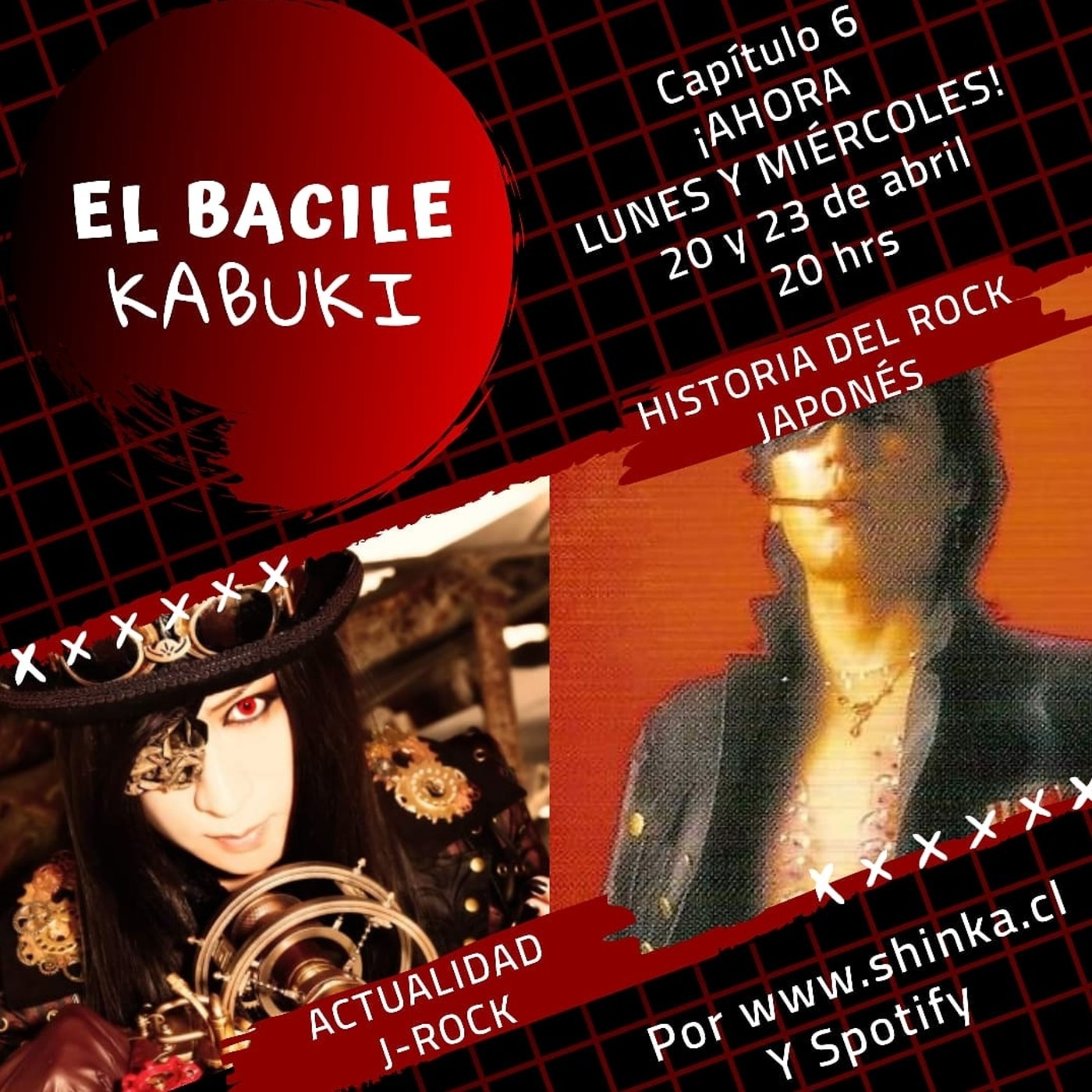 El Bacile Kabuki