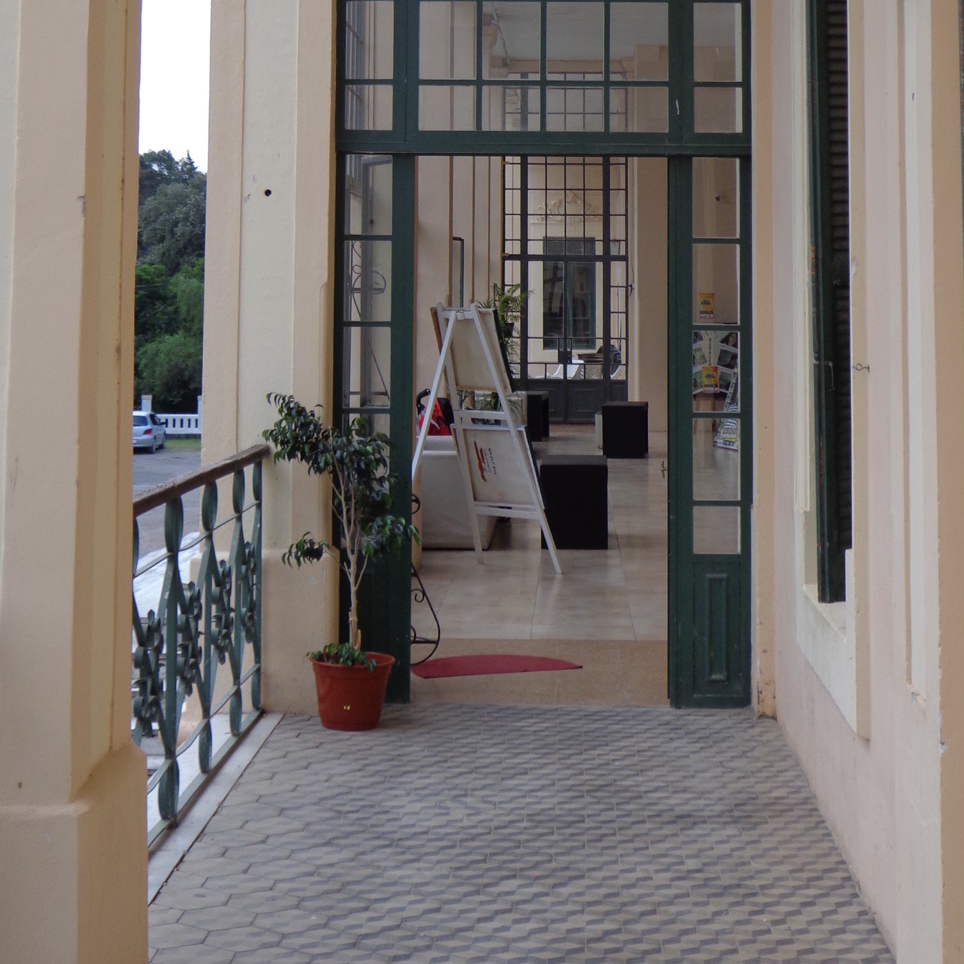 El Pasillo