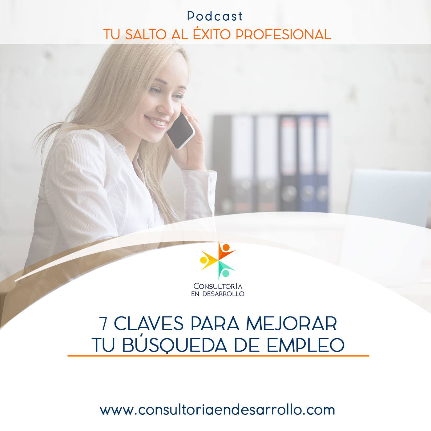 Tu Salto al Éxito Profesional