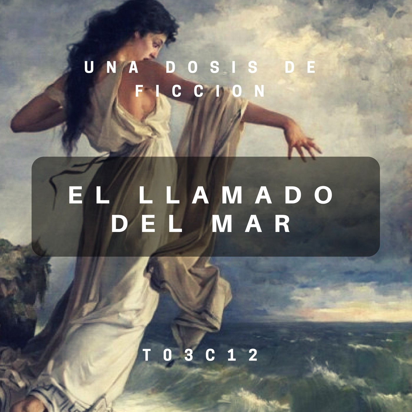 Una Dosis de Ficción