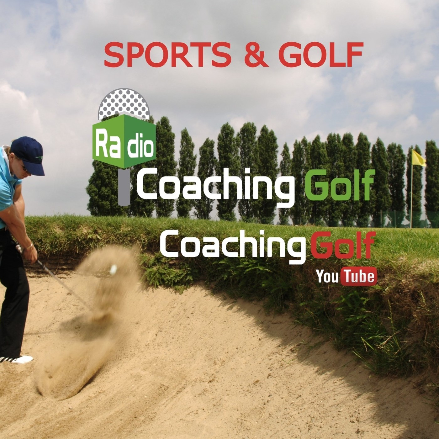 Sports & Golf