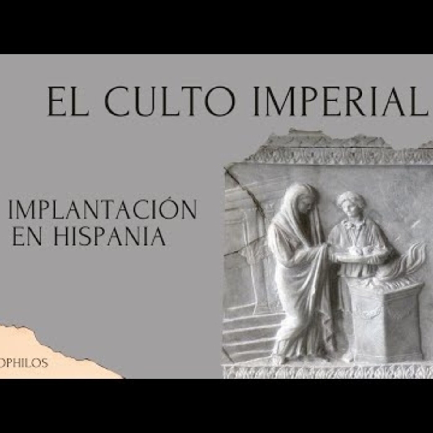 Cliophilos, un paseo por la historia