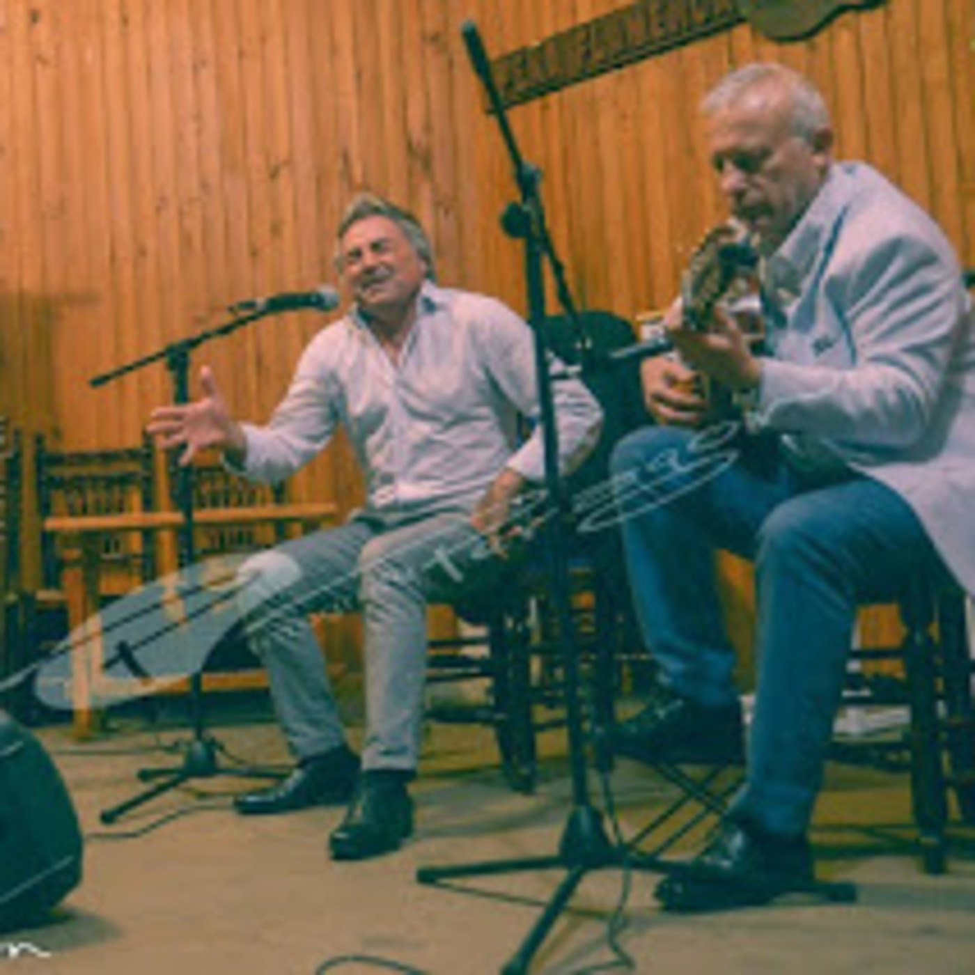Peña Flamenca de Jaén