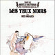 Los ojos negros, 1987, Francis Lai