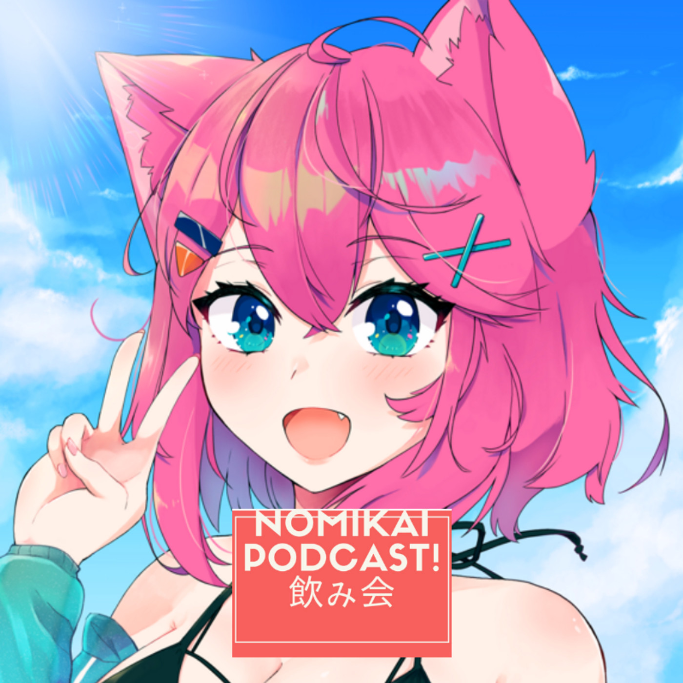 Nomikai podcast!
