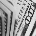La Ruta del Dinero Radio (Vier 14 Agosto)