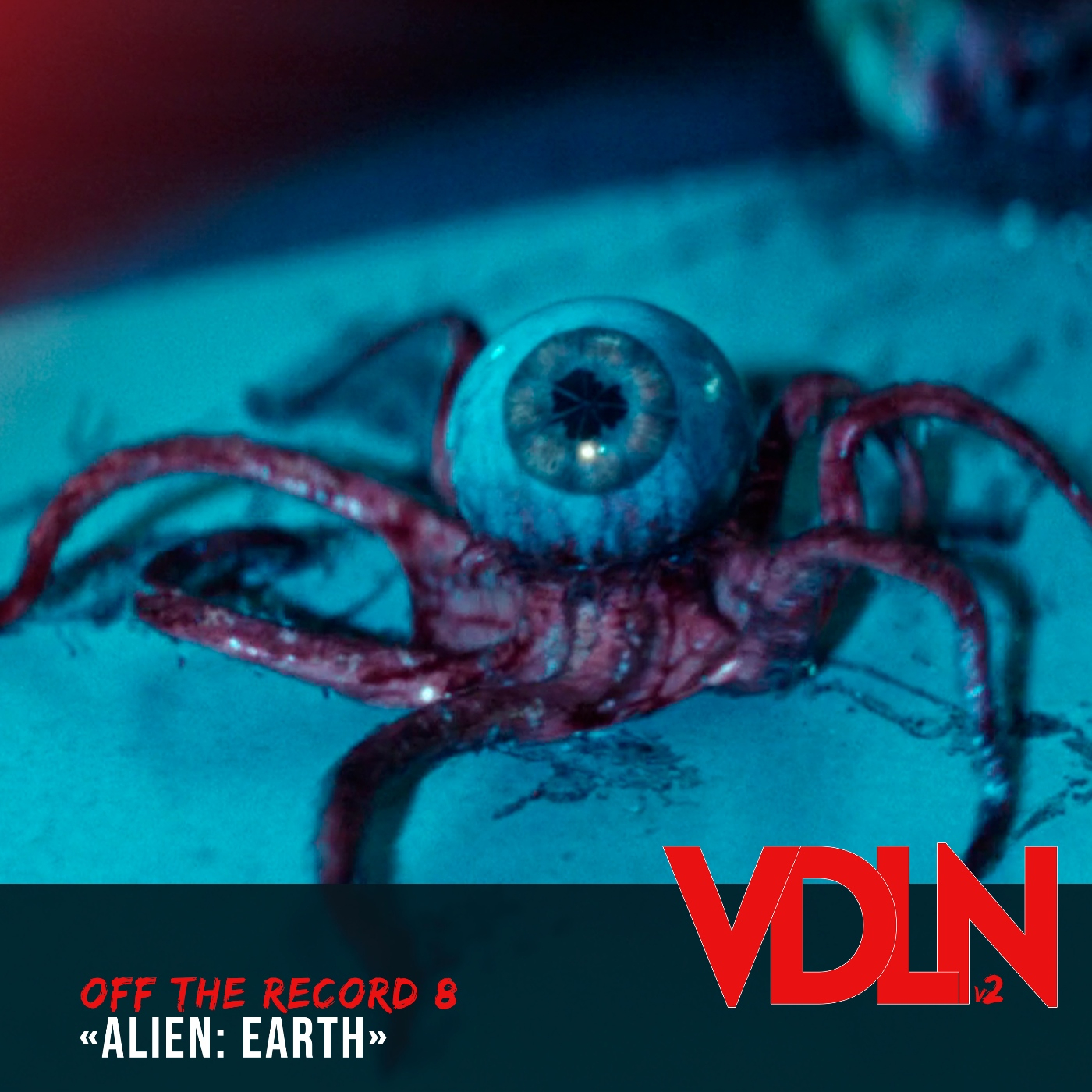 Viajeros de la noche