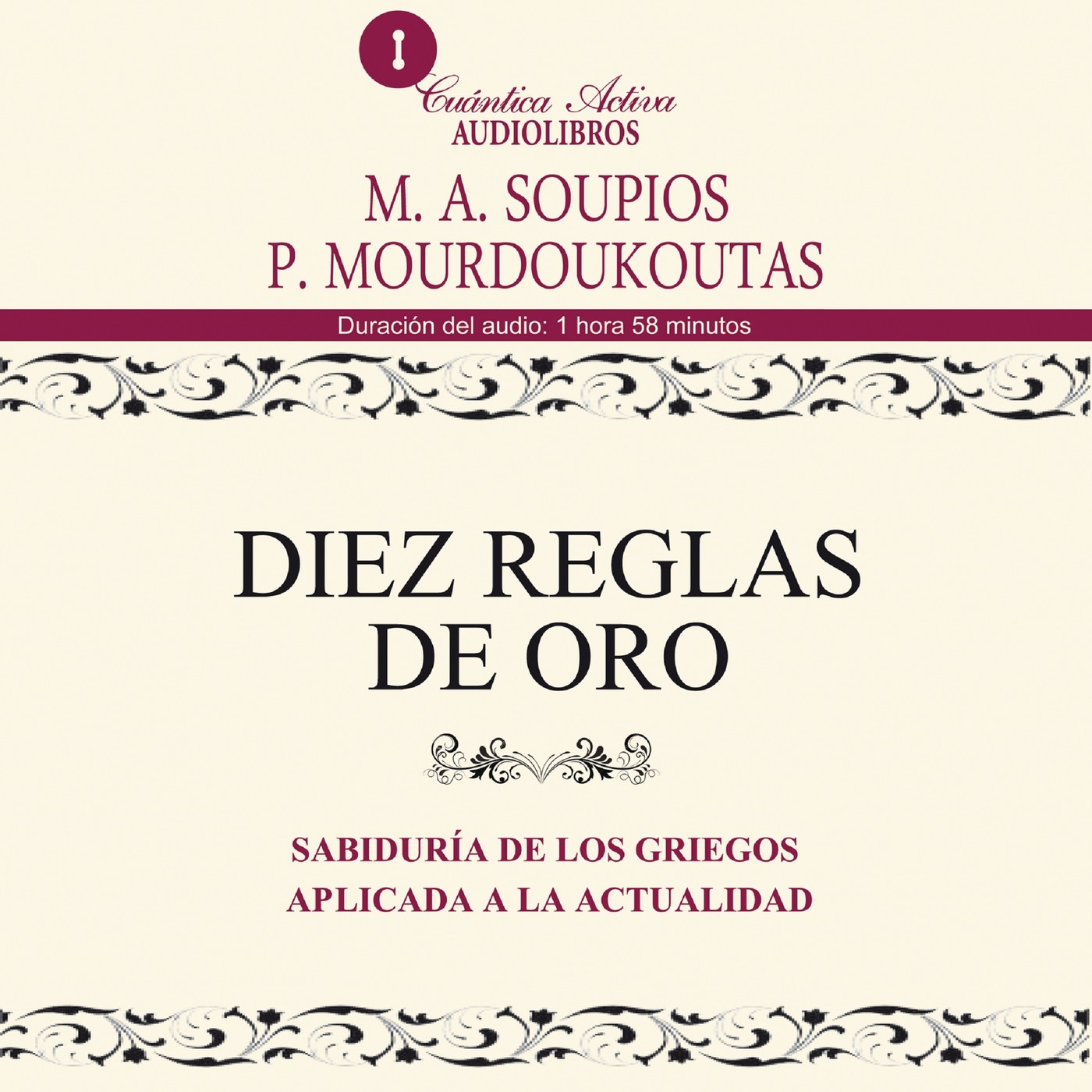 Cuántica Activa Audiolibros