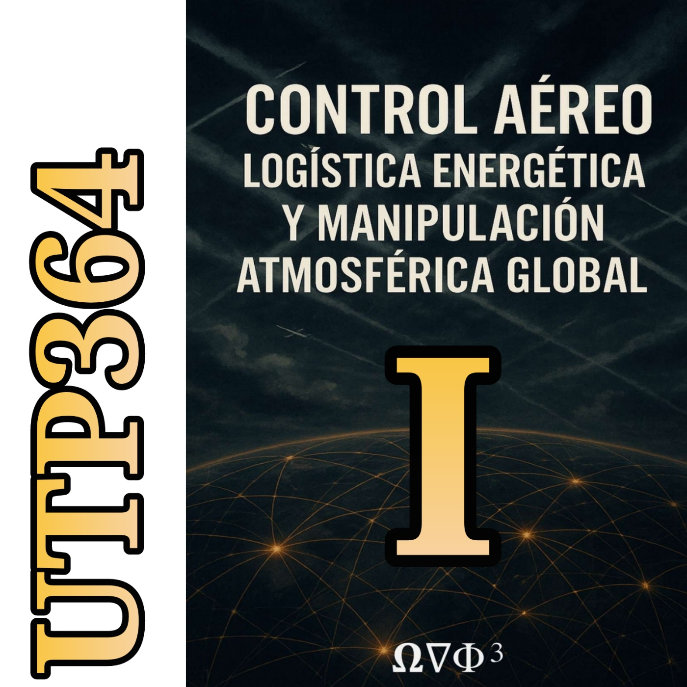 Buscadores de la verdad